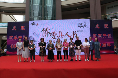 江蘇常熟虞山街道僑聯(lián)創(chuàng)新探索城區(qū)街道僑聯(lián)工作‘四季工作法’ 文化藝術(shù)咨詢服務(wù)