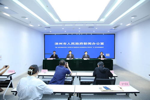 濱州 優化金融生態，創新服務產品，助力制造強市與文化繁榮