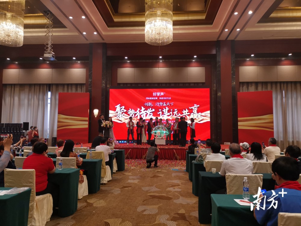 攜手資本市場，共筑文化高地 厚街企業掛牌遼寧文交所，賦能品質文化之都建設